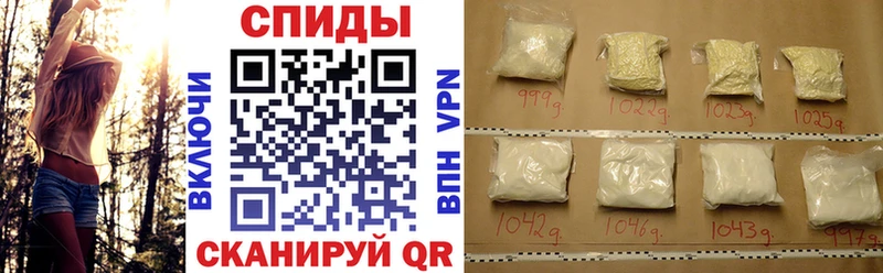 где купить наркоту  гидра ССЫЛКА  АМФЕТАМИН VHQ  Асбест 