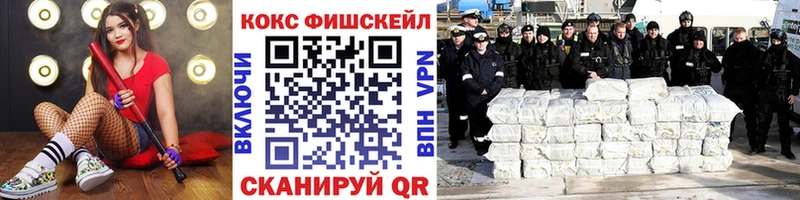 COCAIN Эквадор  Асбест 