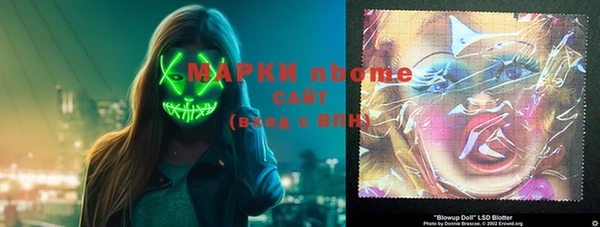 амфетамин Алзамай