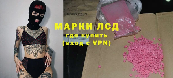 скорость Алексеевка