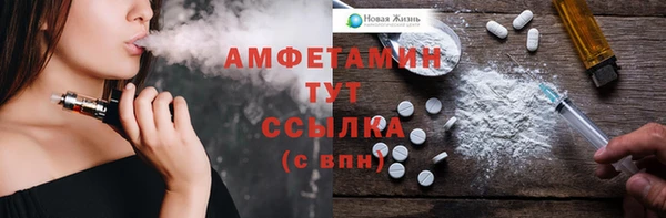 скорость Алексеевка