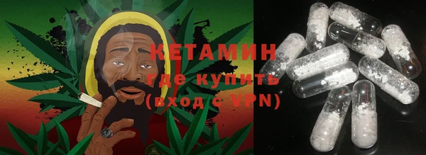 кокаин Алексин