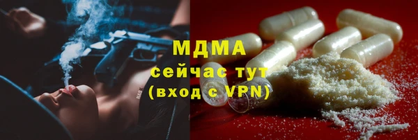 кокаин Алексин