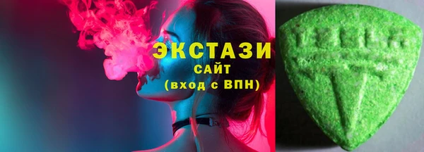 кокаин Алексин