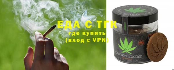 скорость Алексеевка