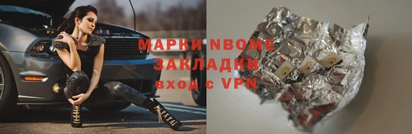 скорость Алексеевка