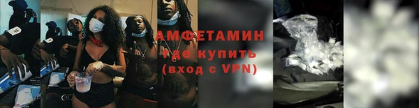 скорость Алексеевка