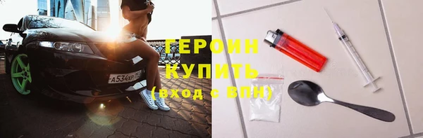амфетамин Алзамай
