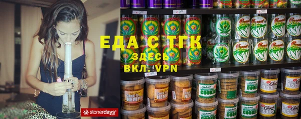 скорость Алексеевка