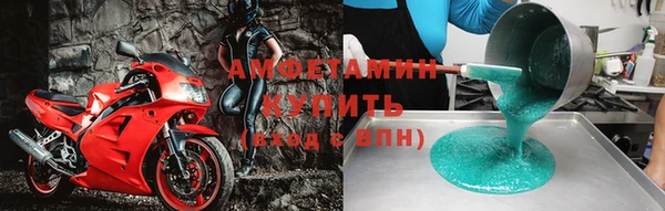 скорость Алексеевка