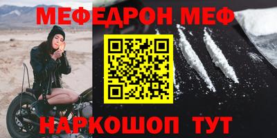 a pvp Рузаевка