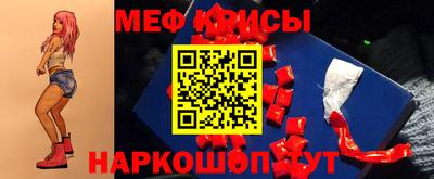 гашишное масло Рыбинск