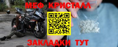 гашишное масло Рыбинск