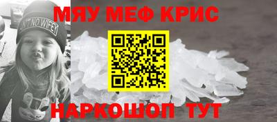 a pvp Рузаевка