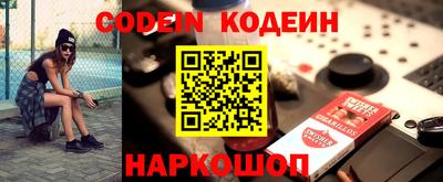 кокаин Рязань