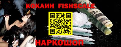 a pvp Рузаевка