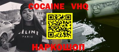 a pvp Рузаевка