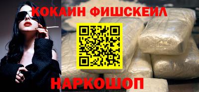 a pvp Рузаевка