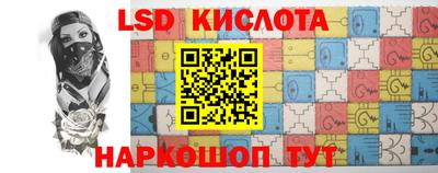 кокаин Рязань