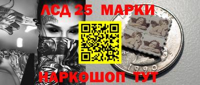 кокаин Рязань