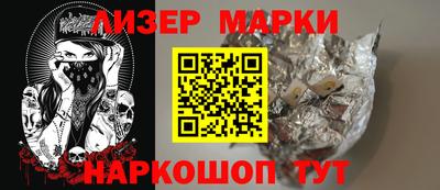 кокаин Рязань