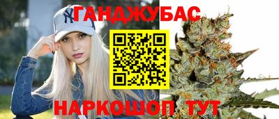 амф Свободный