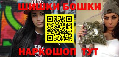 кокаин Рязань