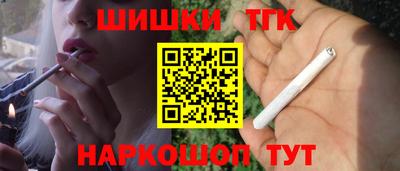 a pvp Рузаевка