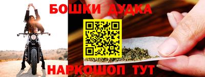 a pvp Рузаевка