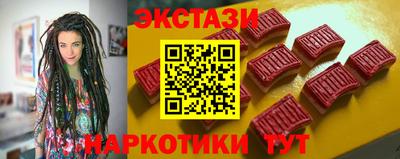 apvp Урюпинск
