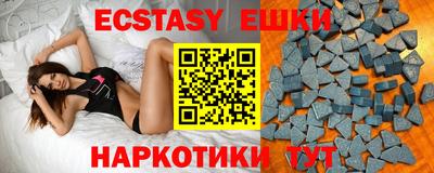 кокаин Рязань