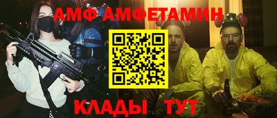 a pvp Рузаевка