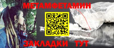 кокаин Рязань