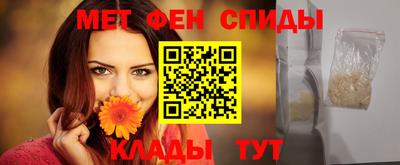 кокаин Рязань
