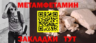 a pvp Рузаевка
