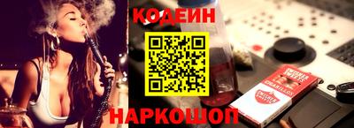 a pvp Рузаевка