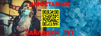 дурь Урус-Мартан