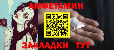 гашишное масло Рыбинск