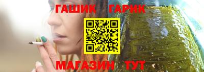 кокаин Рязань