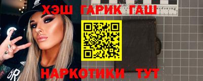 a pvp Рузаевка