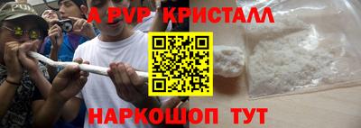 кокаин Рязань