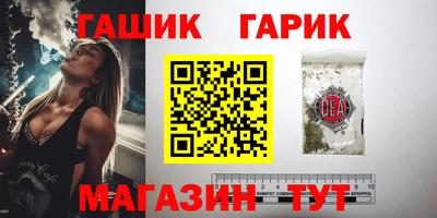 a pvp Рузаевка