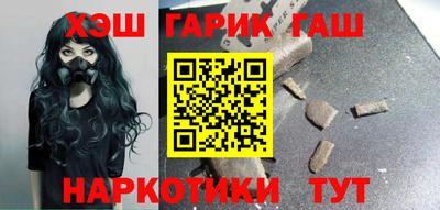 кокаин Рязань