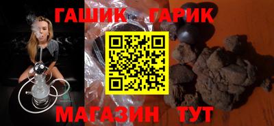 кокаин Рязань