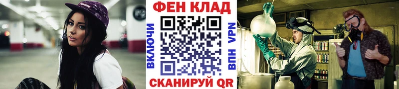 МЕТАМФЕТАМИН винт  цена   Асбест 