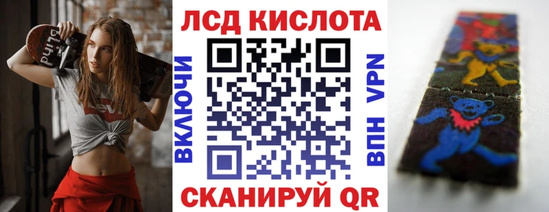 Наркотические марки 1,8мг  Асбест 