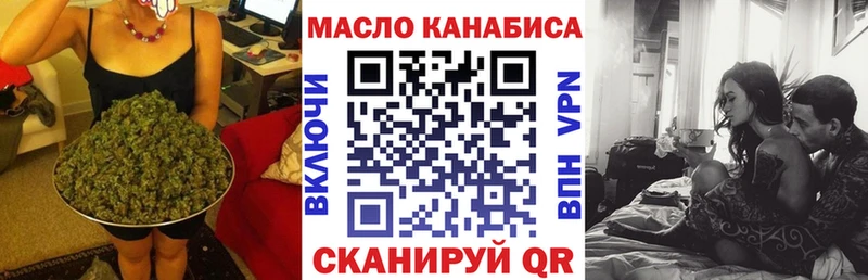 Дистиллят ТГК жижа  Асбест 